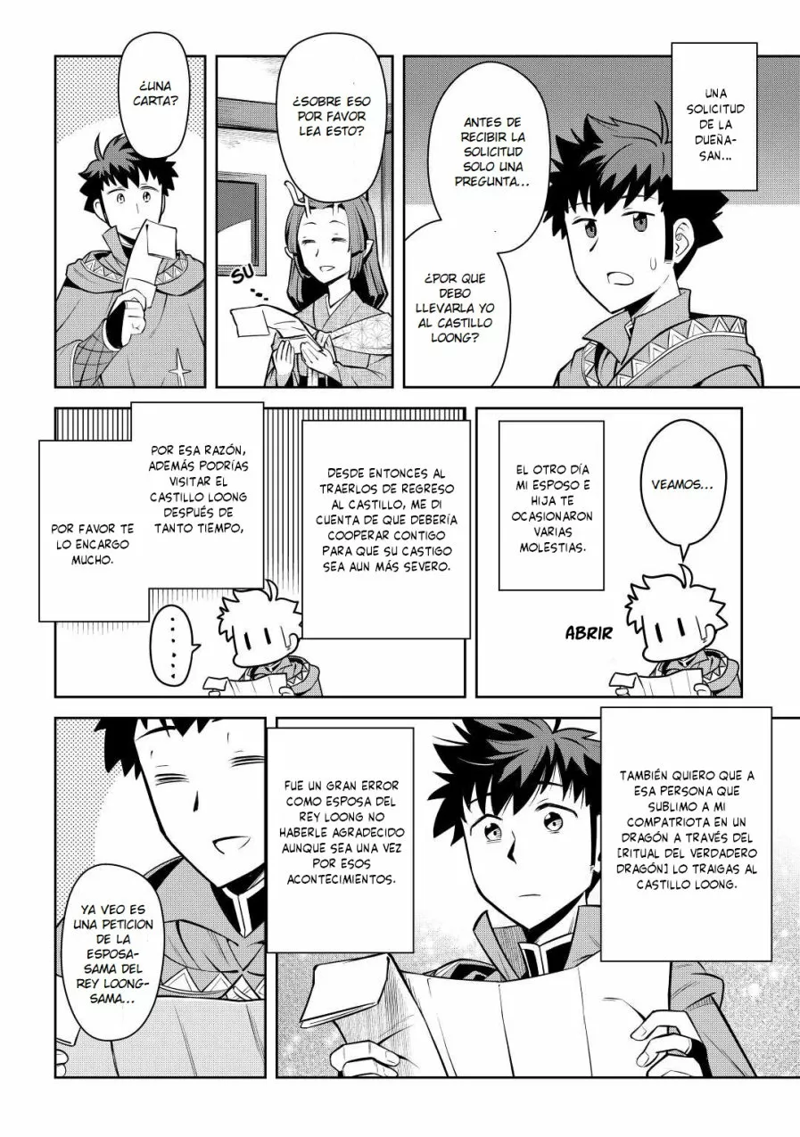 To aru Ossan no VRMMO Katsudouki Capítulo 72 - Page 6