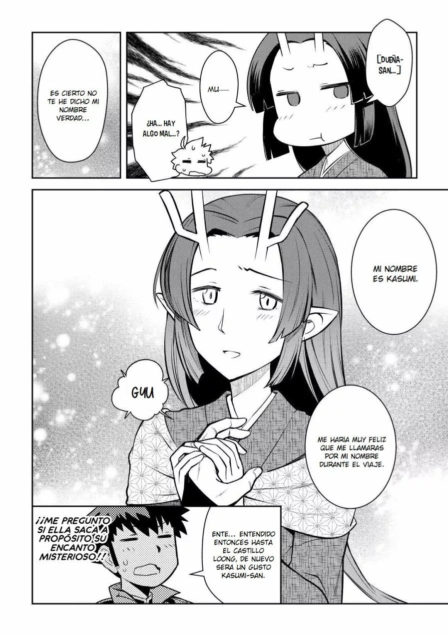 To aru Ossan no VRMMO Katsudouki Capítulo 72 - Page 8
