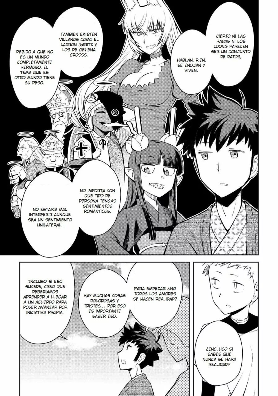 To aru Ossan no VRMMO Katsudouki Capítulo 73 - Page 13