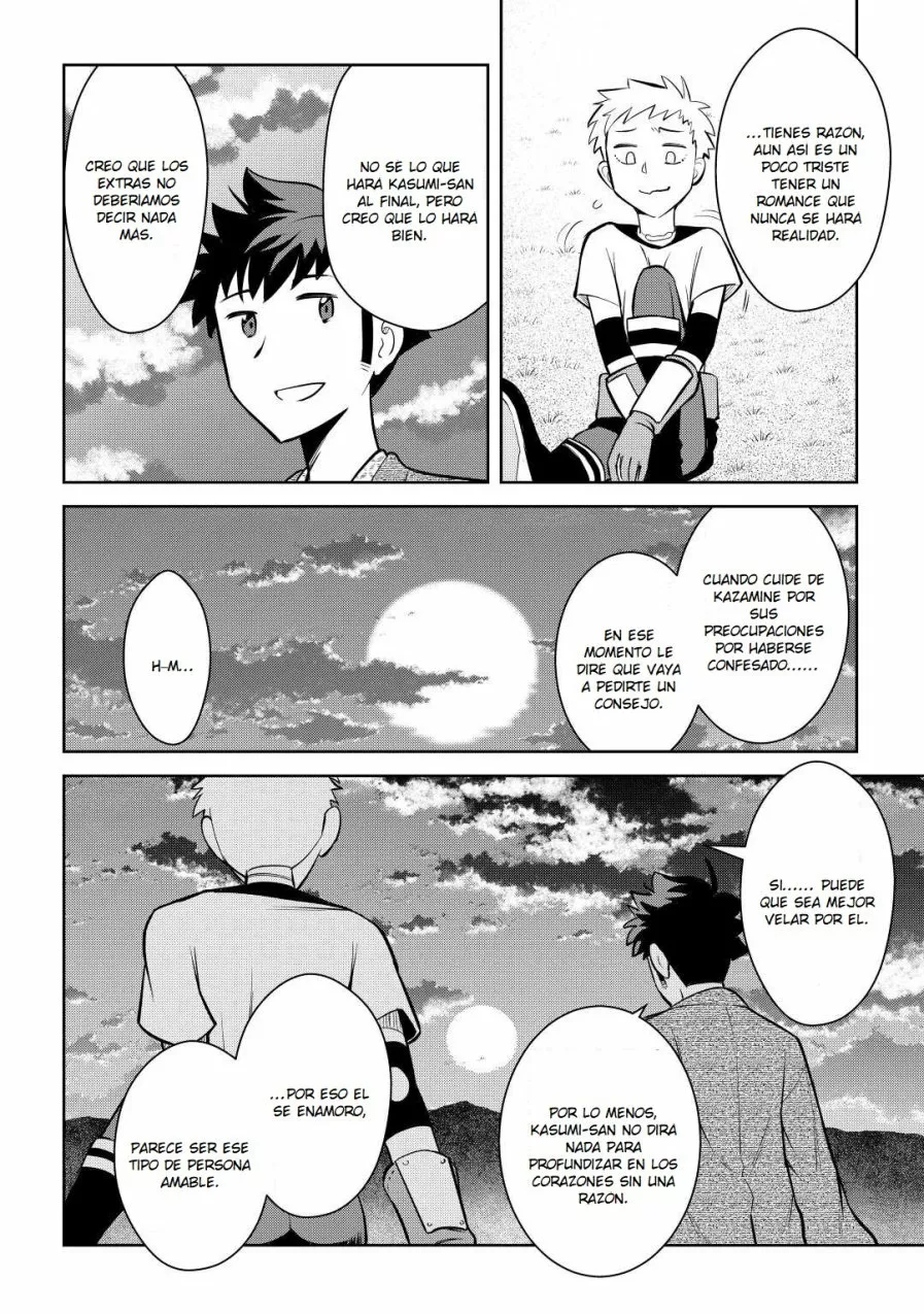 To aru Ossan no VRMMO Katsudouki Capítulo 73 - Page 14