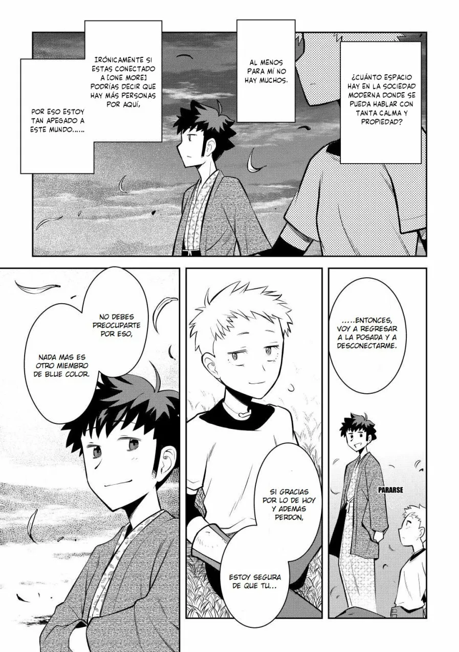 To aru Ossan no VRMMO Katsudouki Capítulo 73 - Page 15