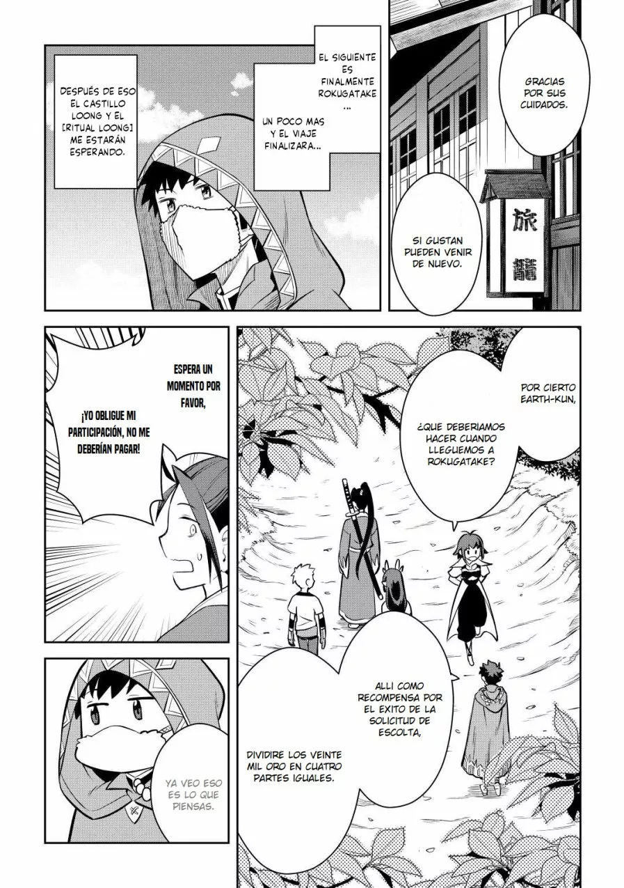 To aru Ossan no VRMMO Katsudouki Capítulo 73 - Page 16