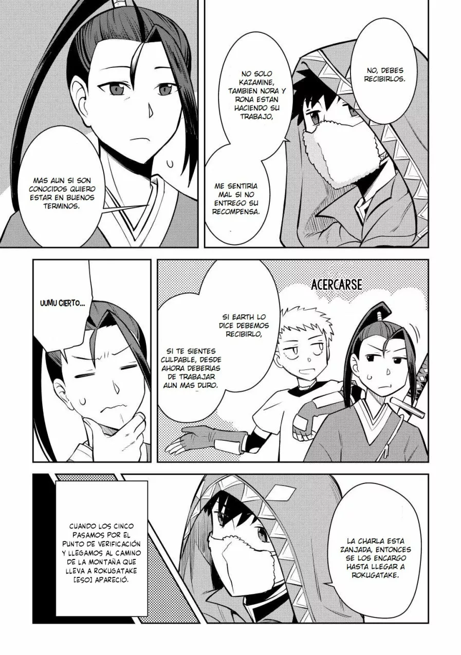 To aru Ossan no VRMMO Katsudouki Capítulo 73 - Page 17