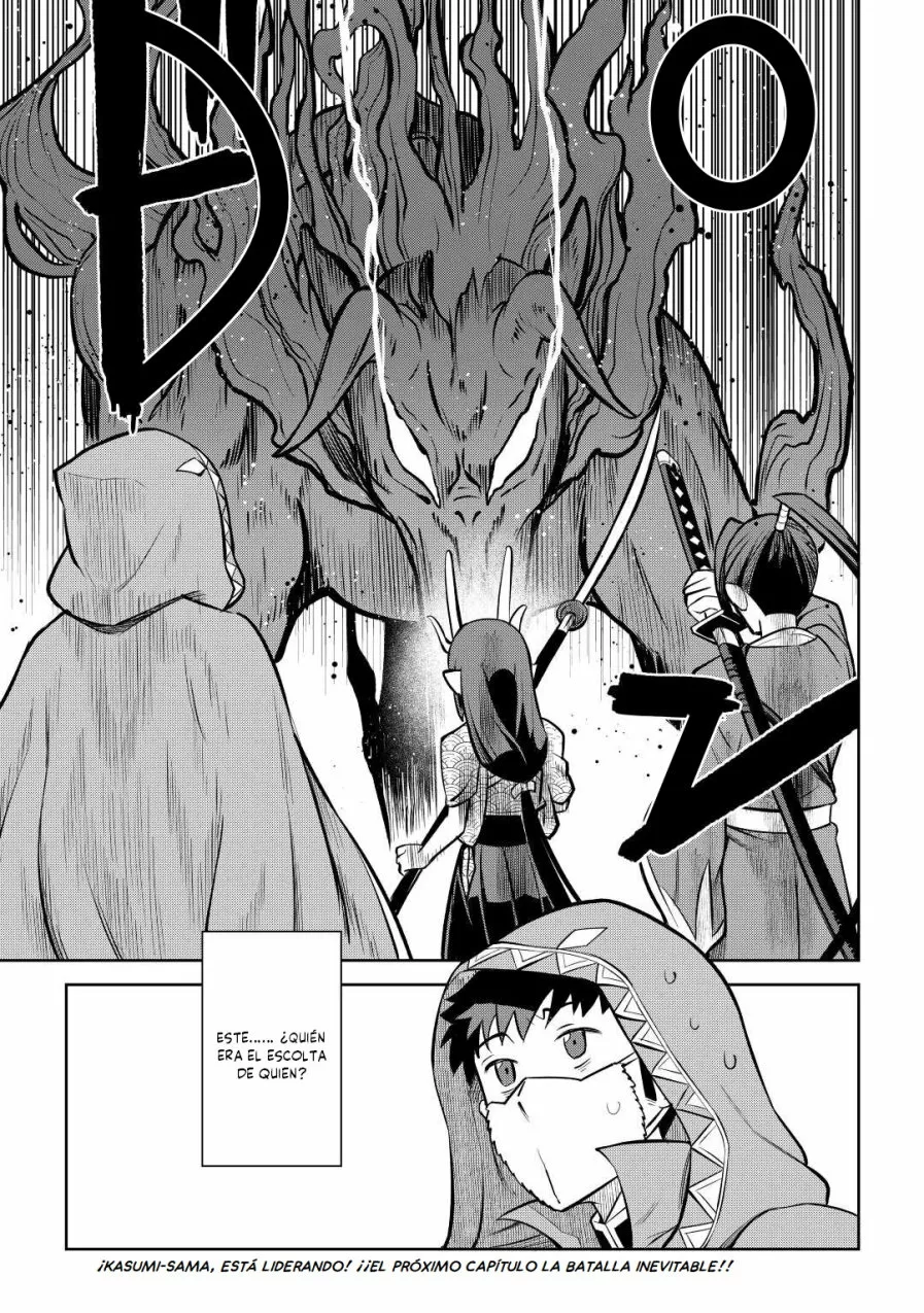 To aru Ossan no VRMMO Katsudouki Capítulo 73 - Page 23