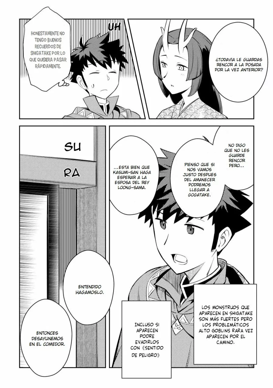 To aru Ossan no VRMMO Katsudouki Capítulo 73 - Page 4