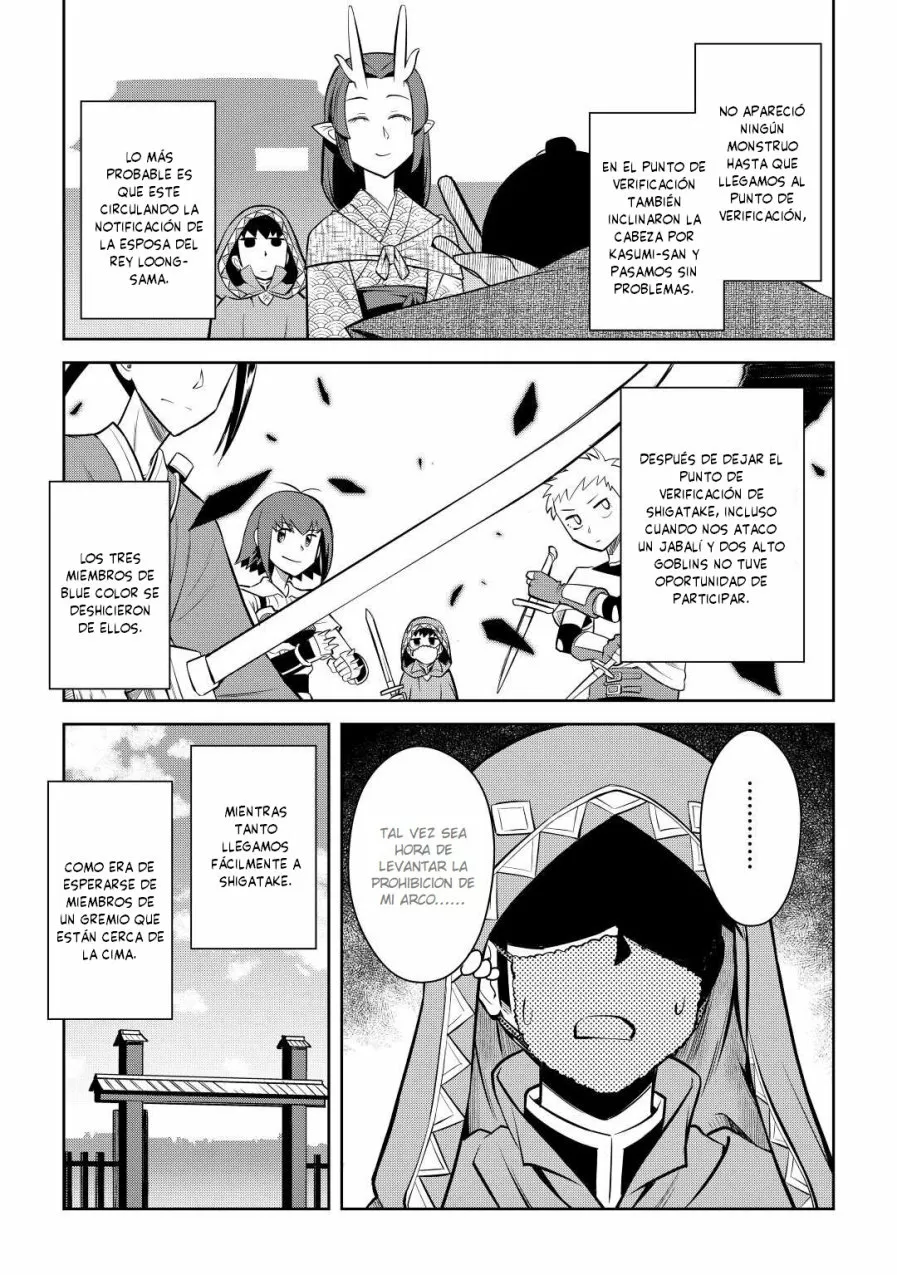 To aru Ossan no VRMMO Katsudouki Capítulo 73 - Page 7