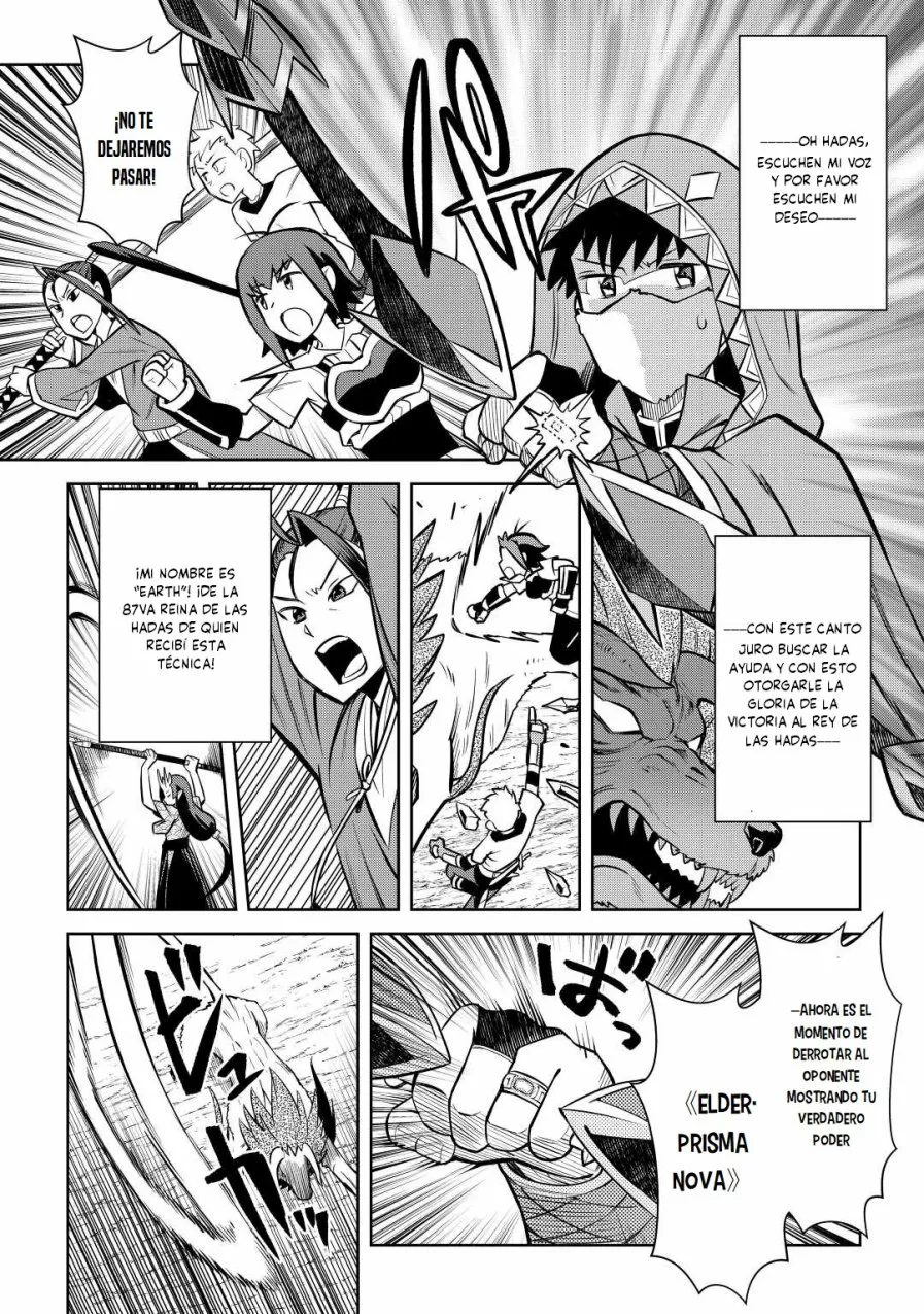 To aru Ossan no VRMMO Katsudouki Capítulo 74 - Page 10