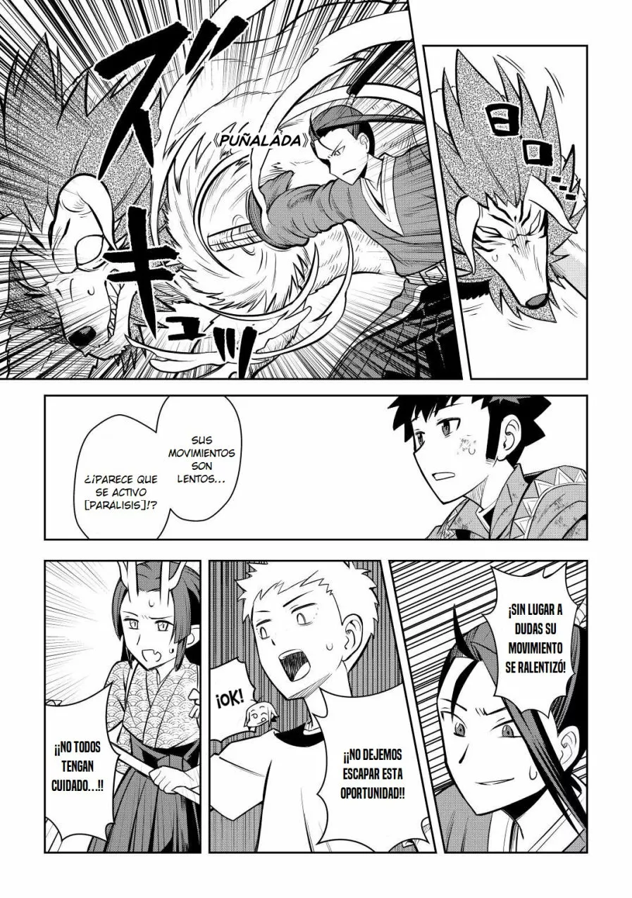 To aru Ossan no VRMMO Katsudouki Capítulo 74 - Page 13