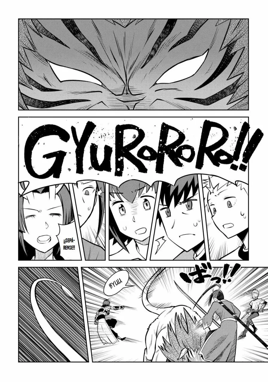 To aru Ossan no VRMMO Katsudouki Capítulo 74 - Page 14