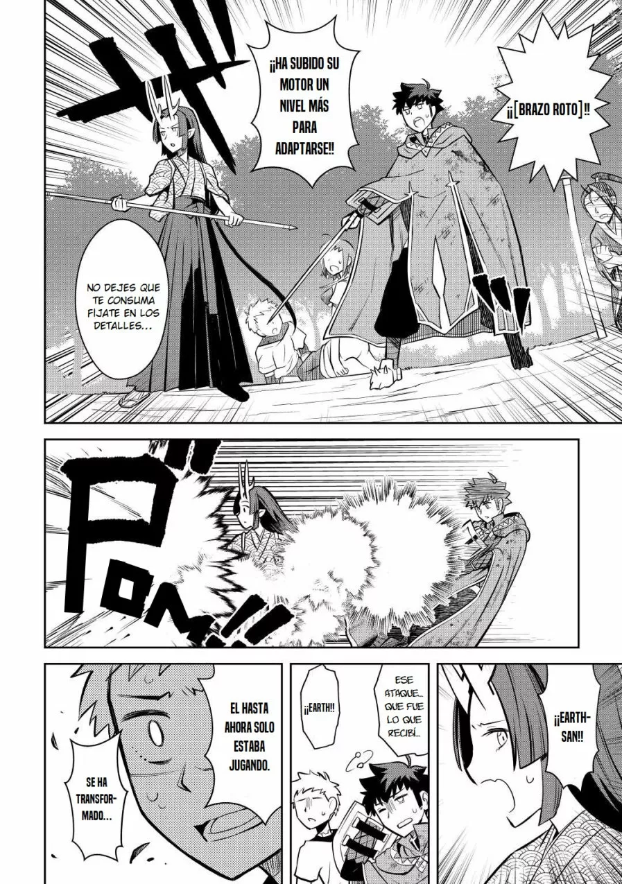 To aru Ossan no VRMMO Katsudouki Capítulo 74 - Page 16