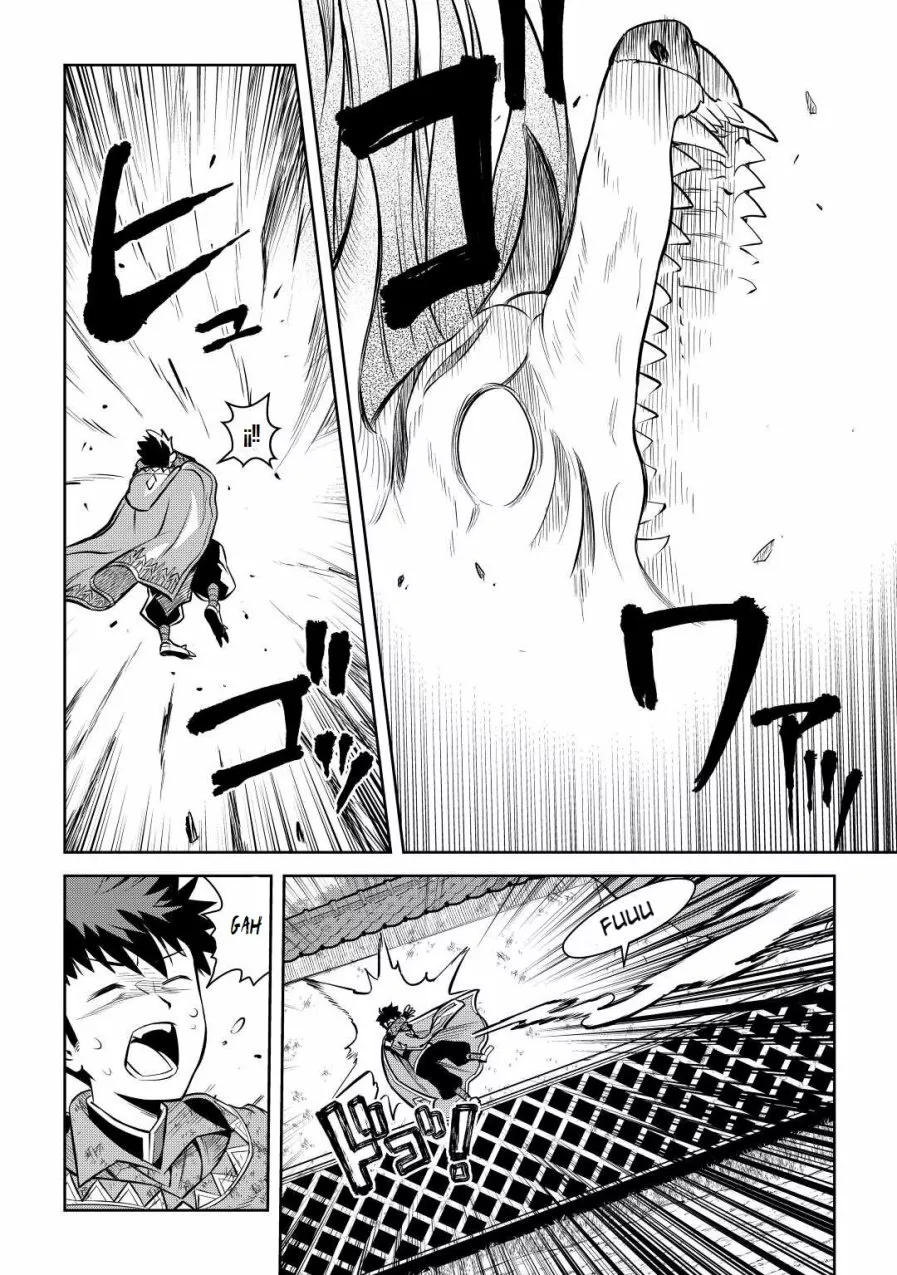 To aru Ossan no VRMMO Katsudouki Capítulo 74 - Page 22