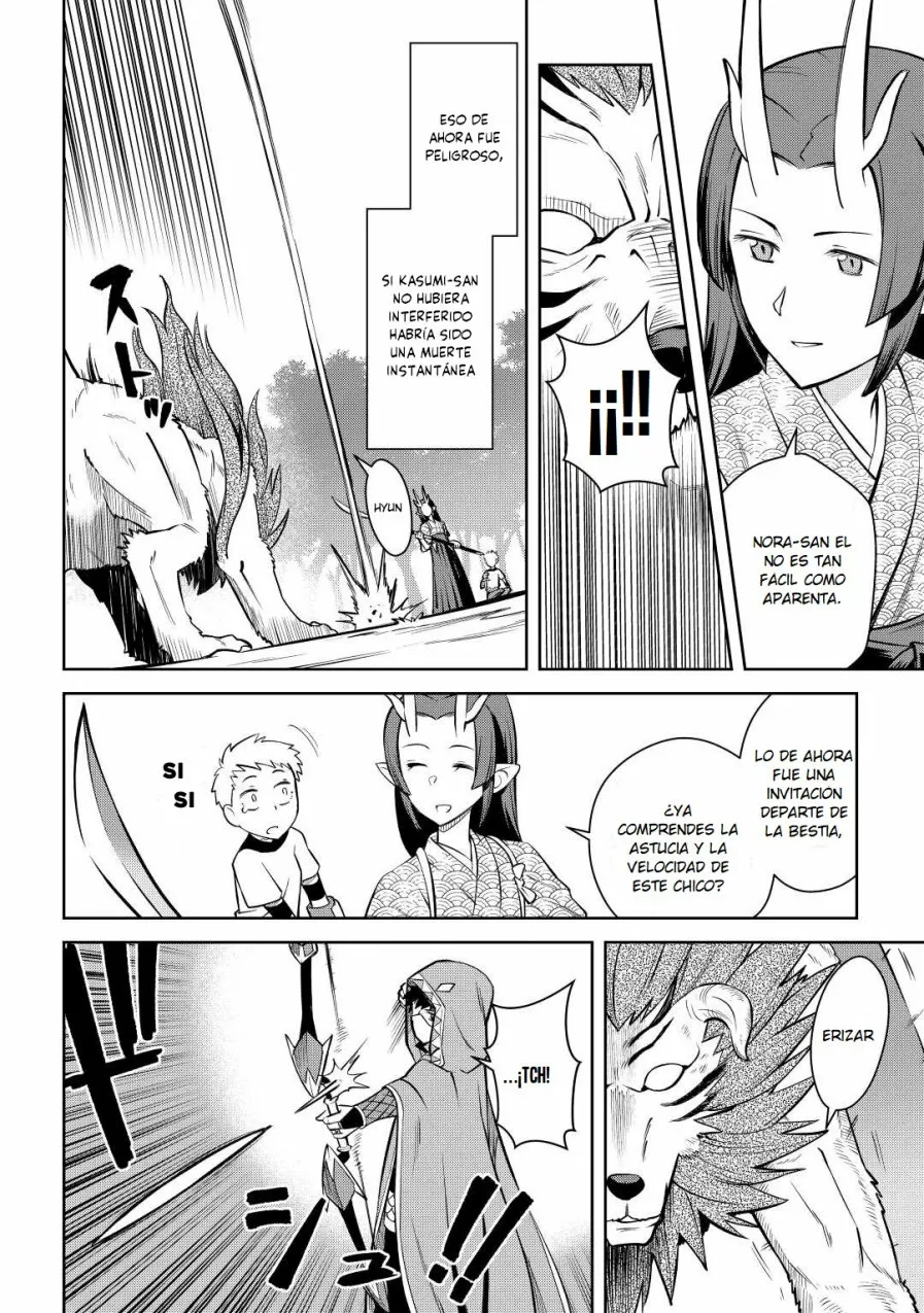 To aru Ossan no VRMMO Katsudouki Capítulo 74 - Page 6