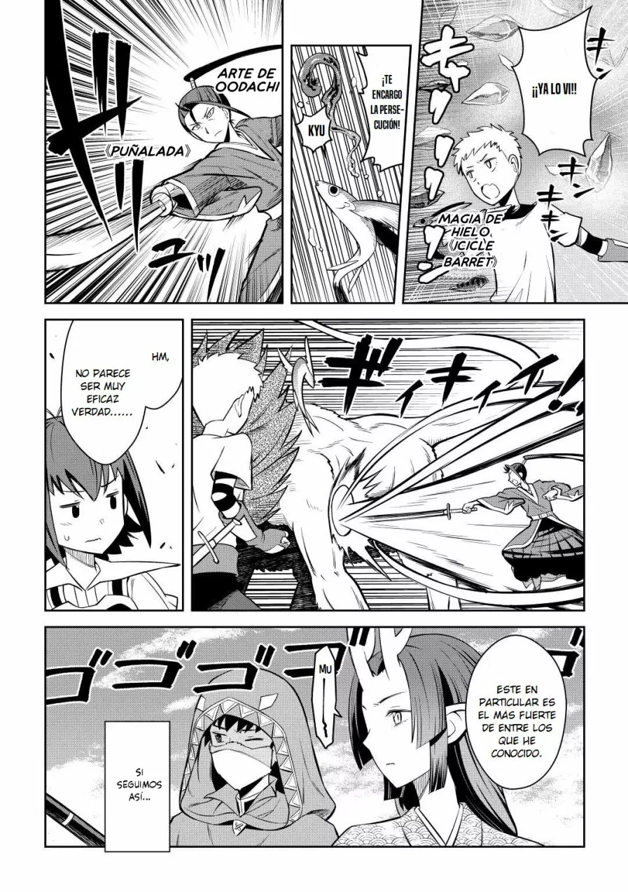 To aru Ossan no VRMMO Katsudouki Capítulo 74 - Page 8