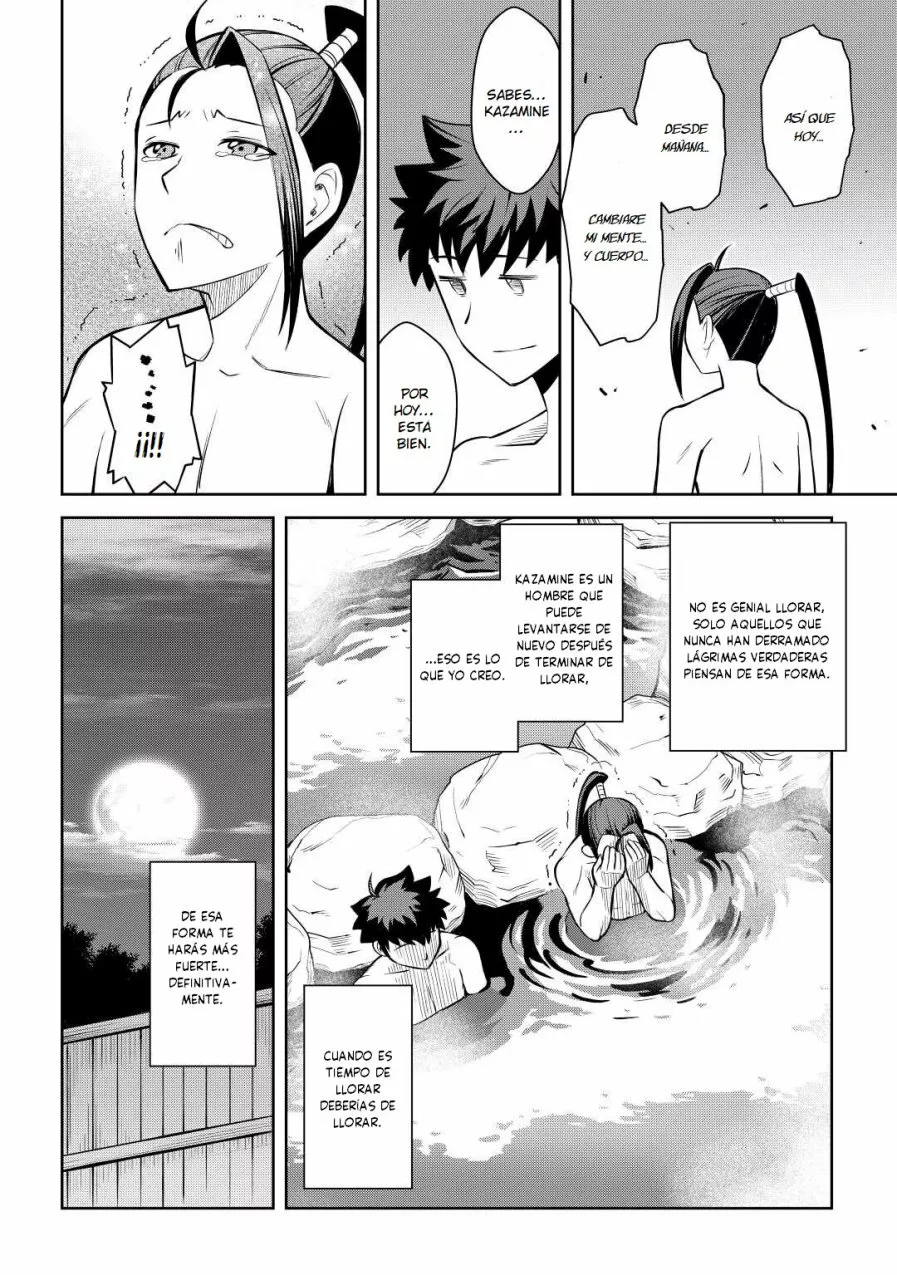 To aru Ossan no VRMMO Katsudouki Capítulo 75 - Page 14