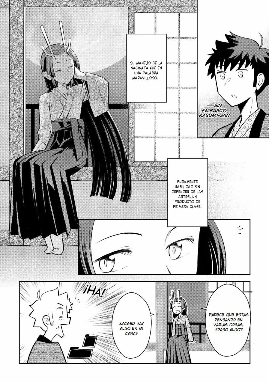 To aru Ossan no VRMMO Katsudouki Capítulo 75 - Page 17