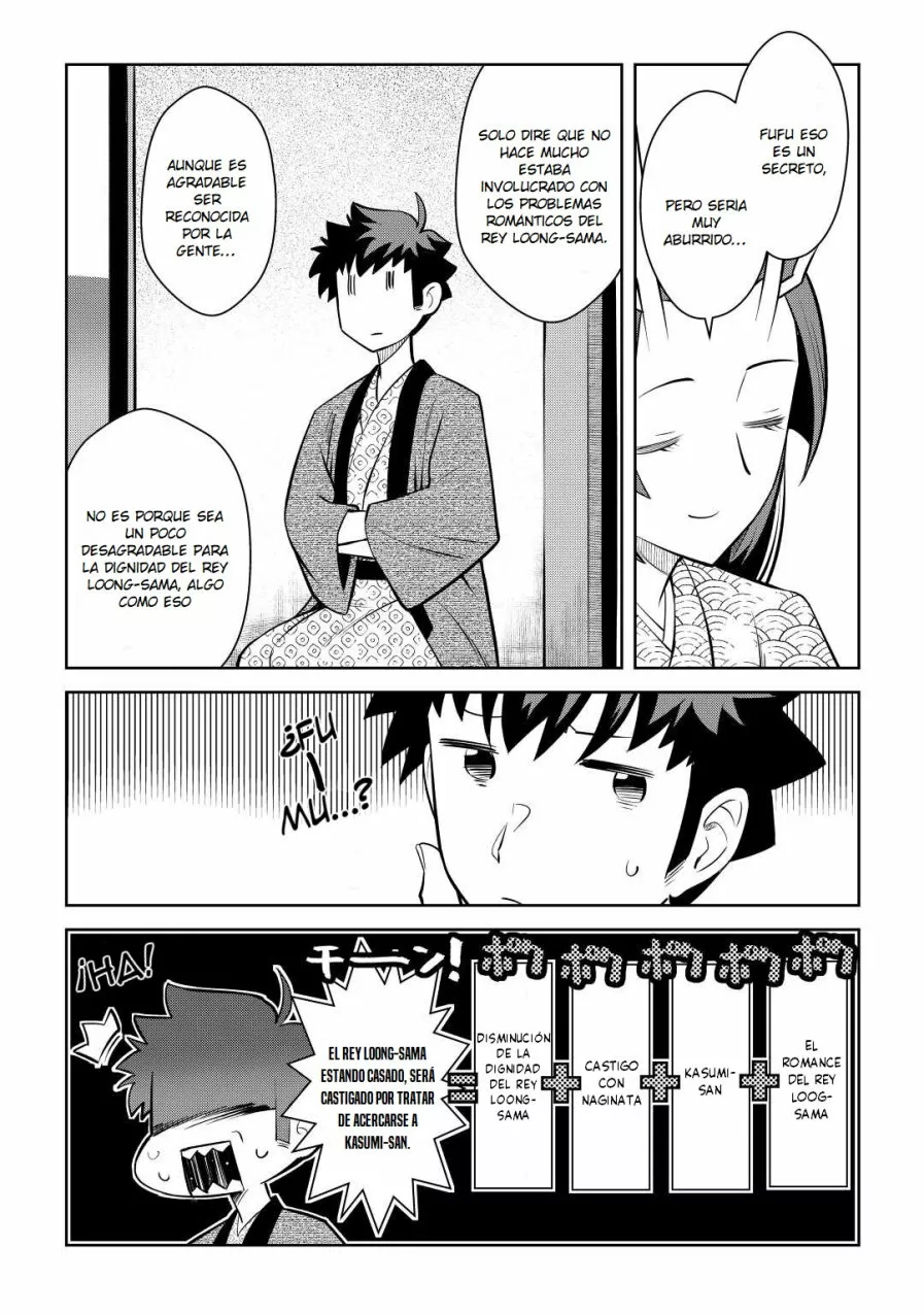To aru Ossan no VRMMO Katsudouki Capítulo 75 - Page 19