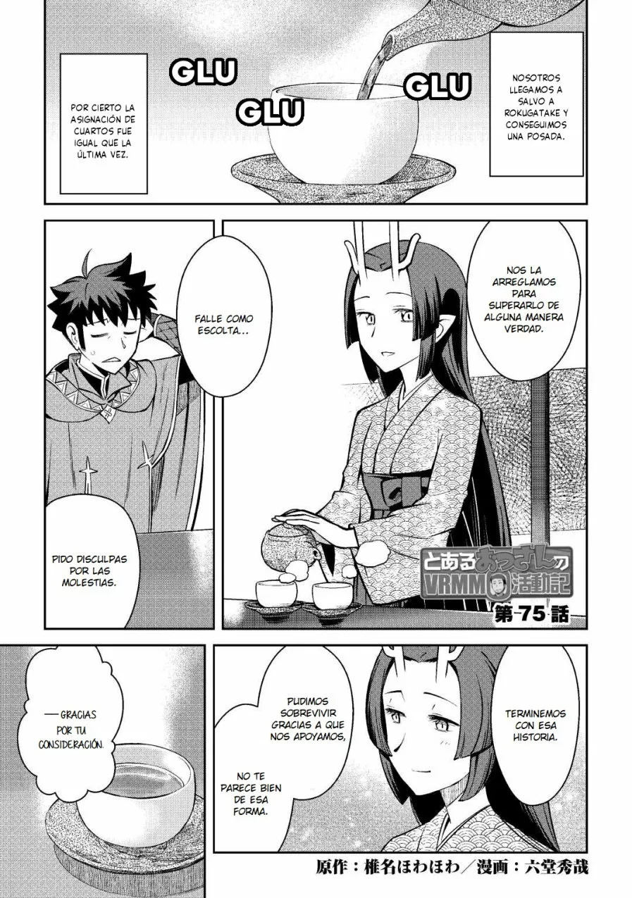 To aru Ossan no VRMMO Katsudouki Capítulo 75 - Page 3