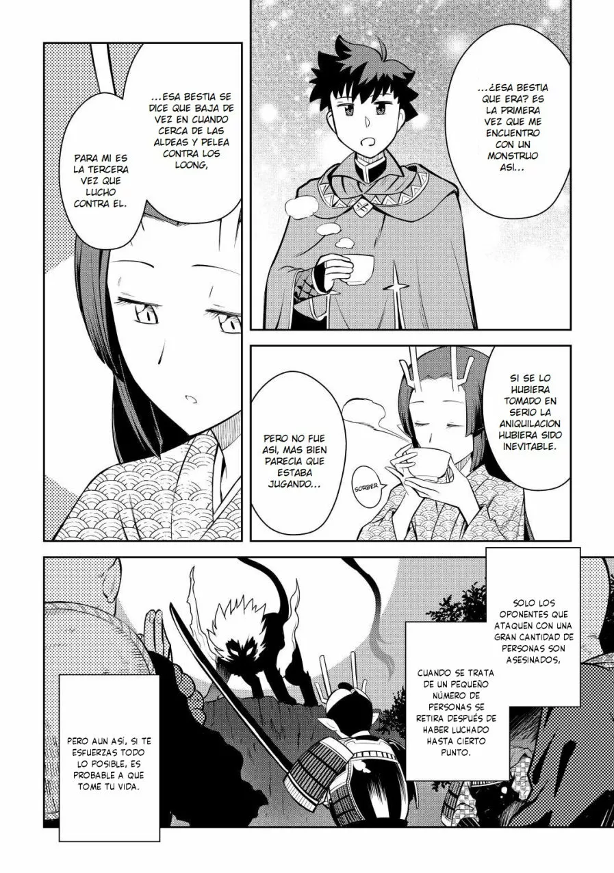To aru Ossan no VRMMO Katsudouki Capítulo 75 - Page 4