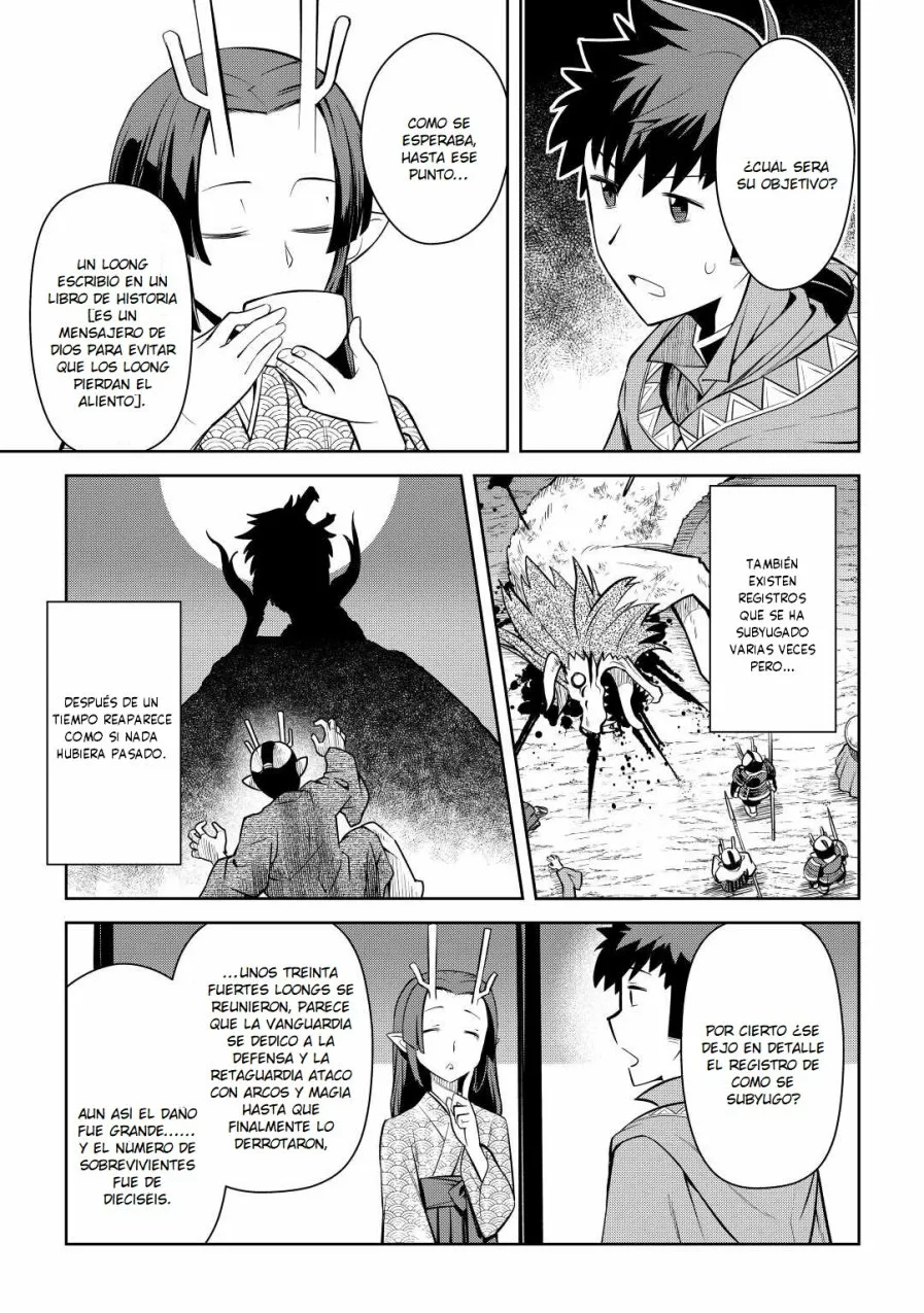 To aru Ossan no VRMMO Katsudouki Capítulo 75 - Page 5