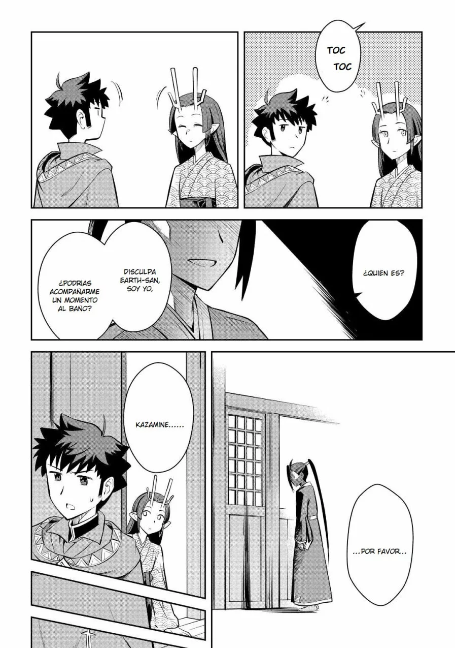 To aru Ossan no VRMMO Katsudouki Capítulo 75 - Page 6
