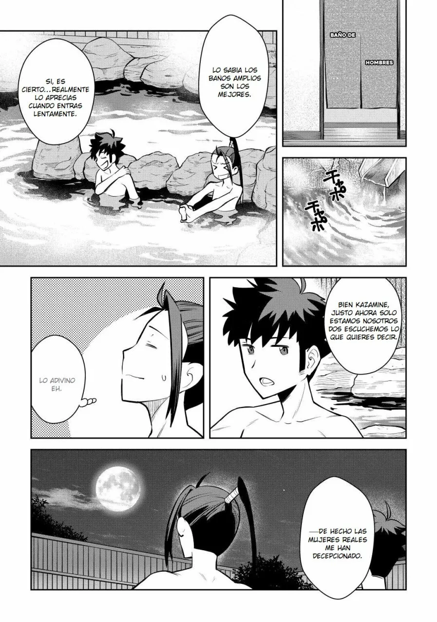 To aru Ossan no VRMMO Katsudouki Capítulo 75 - Page 7