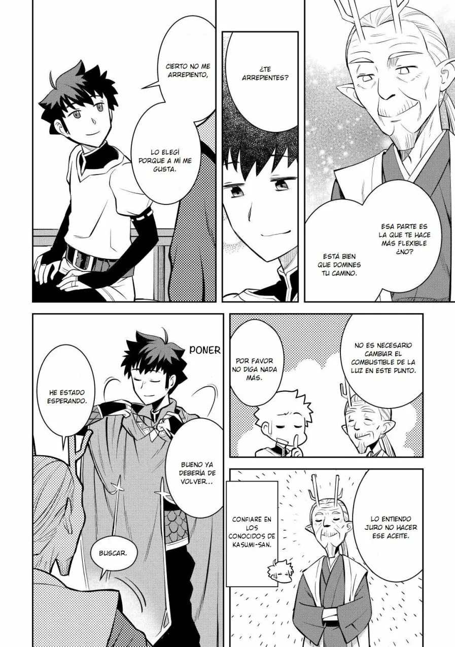 To aru Ossan no VRMMO Katsudouki Capítulo 76 - Page 10