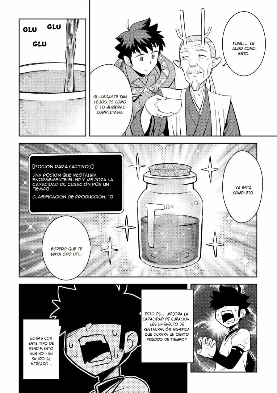 To aru Ossan no VRMMO Katsudouki Capítulo 76 - Page 12