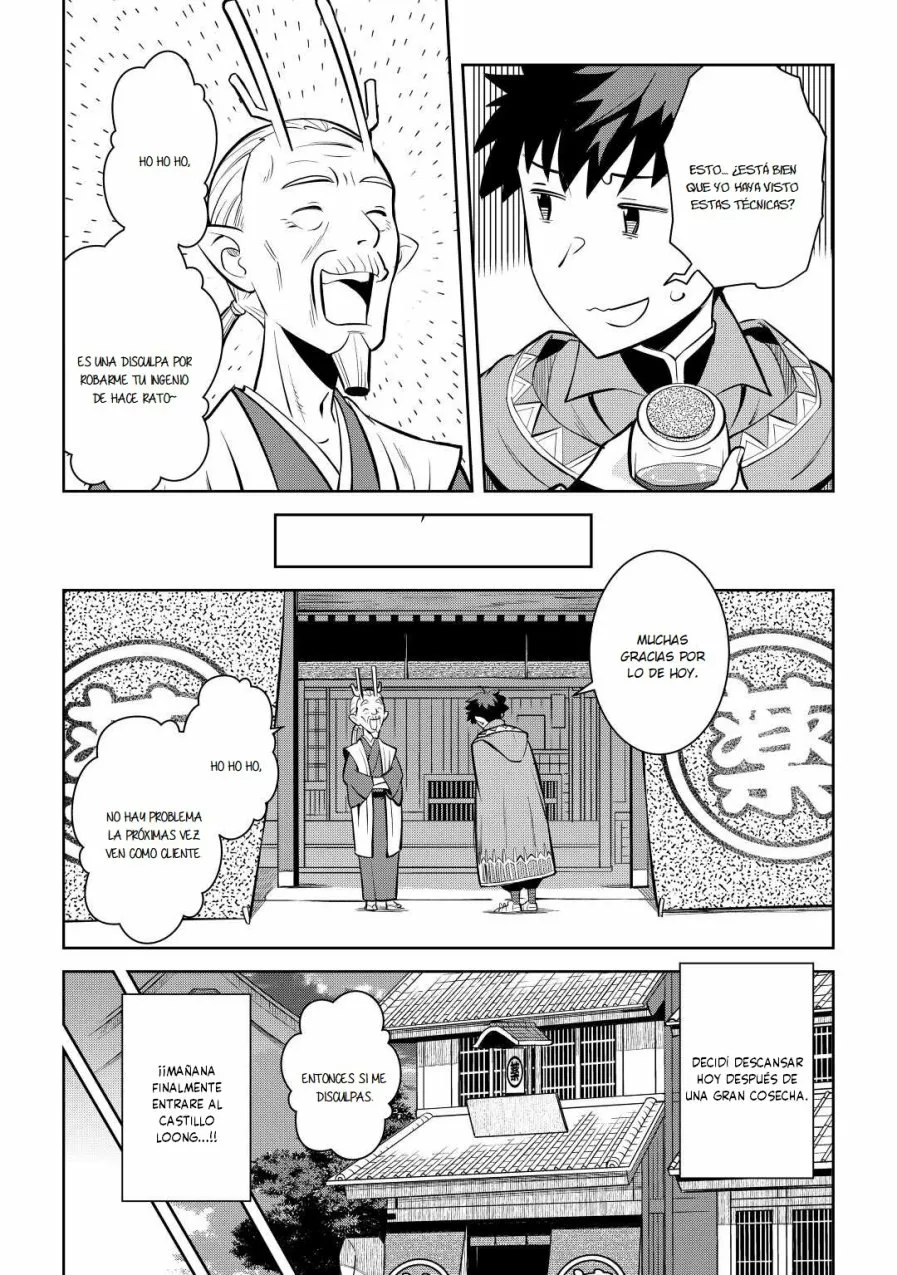 To aru Ossan no VRMMO Katsudouki Capítulo 76 - Page 13