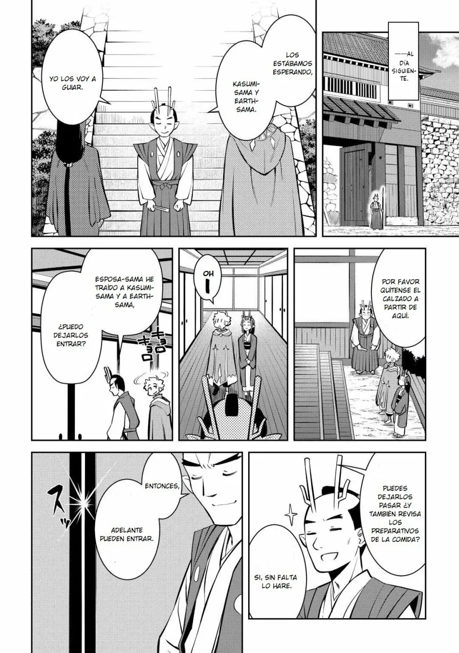 To aru Ossan no VRMMO Katsudouki Capítulo 76 - Page 14