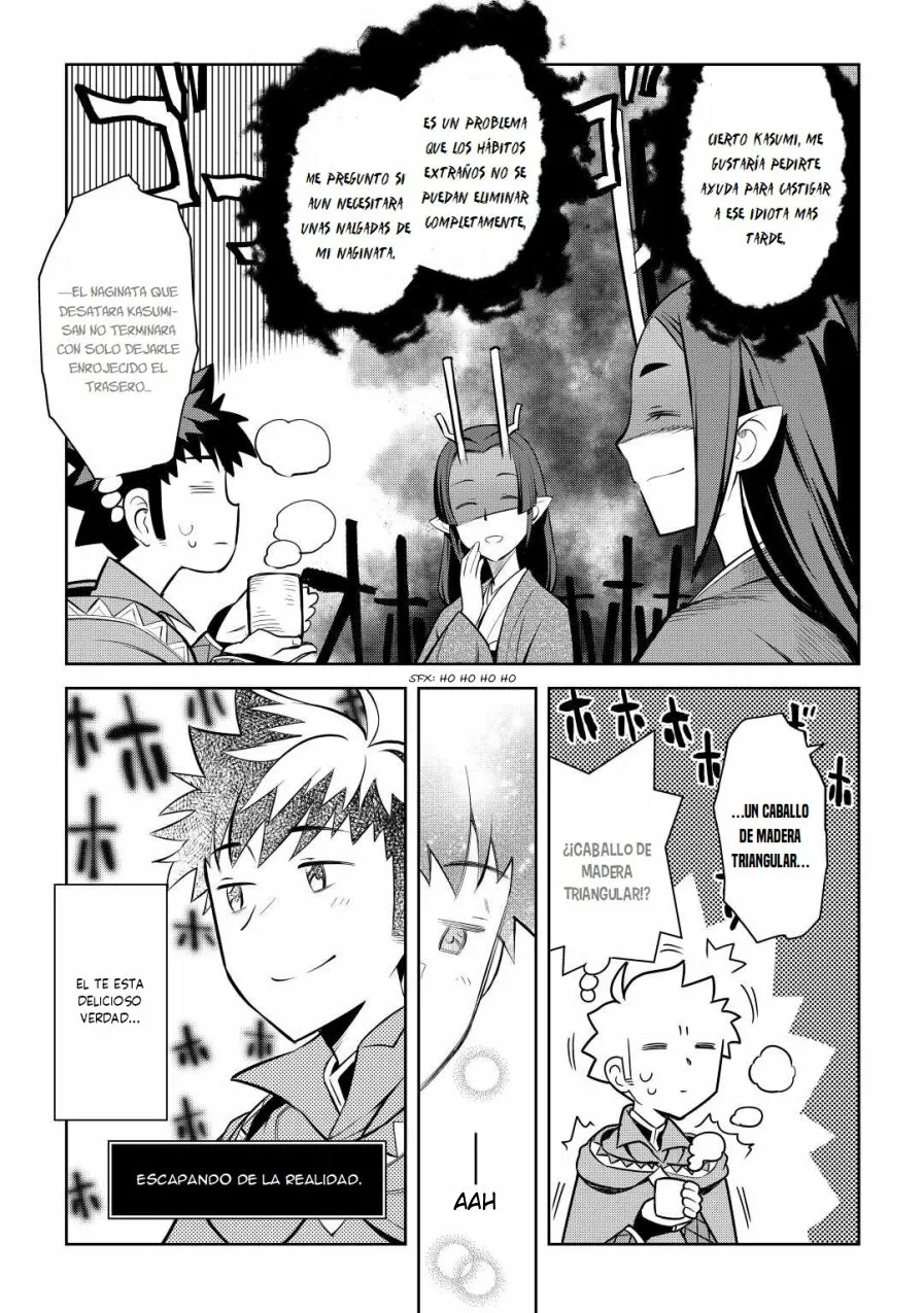 To aru Ossan no VRMMO Katsudouki Capítulo 76 - Page 19
