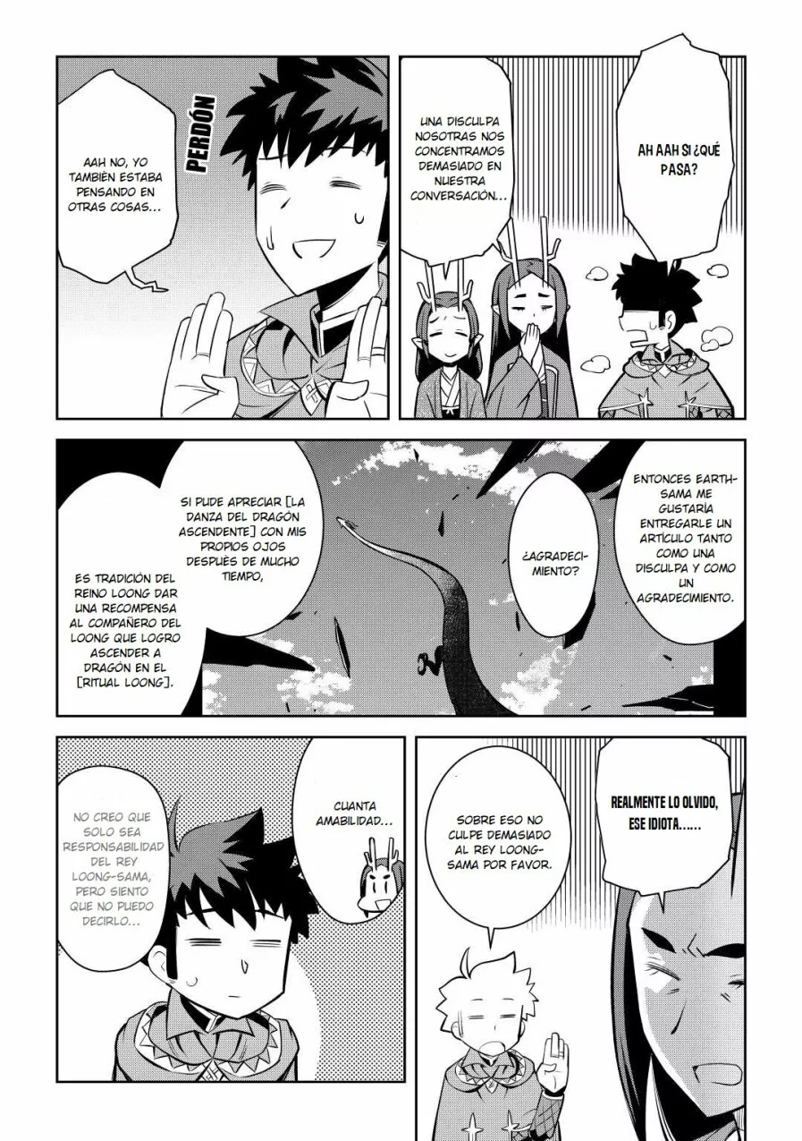 To aru Ossan no VRMMO Katsudouki Capítulo 76 - Page 21