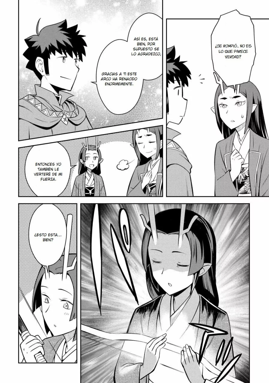 To aru Ossan no VRMMO Katsudouki Capítulo 76 - Page 26