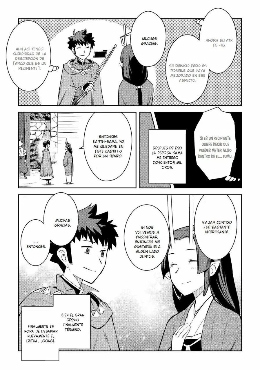 To aru Ossan no VRMMO Katsudouki Capítulo 76 - Page 27