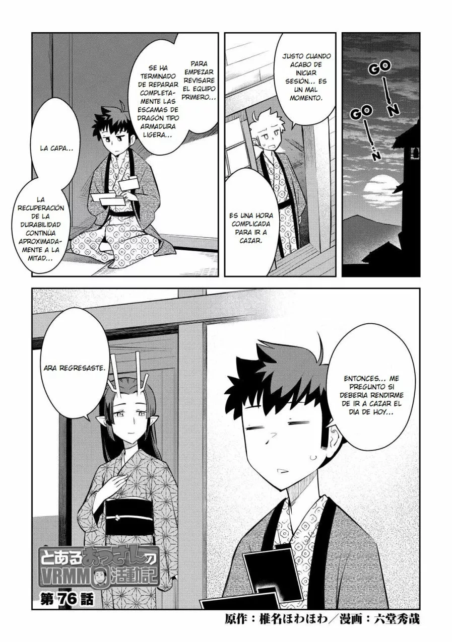 To aru Ossan no VRMMO Katsudouki Capítulo 76 - Page 3