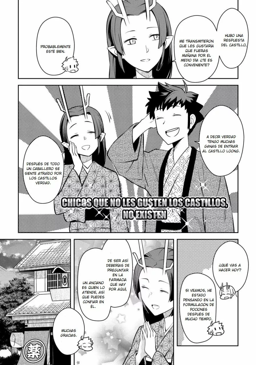 To aru Ossan no VRMMO Katsudouki Capítulo 76 - Page 4