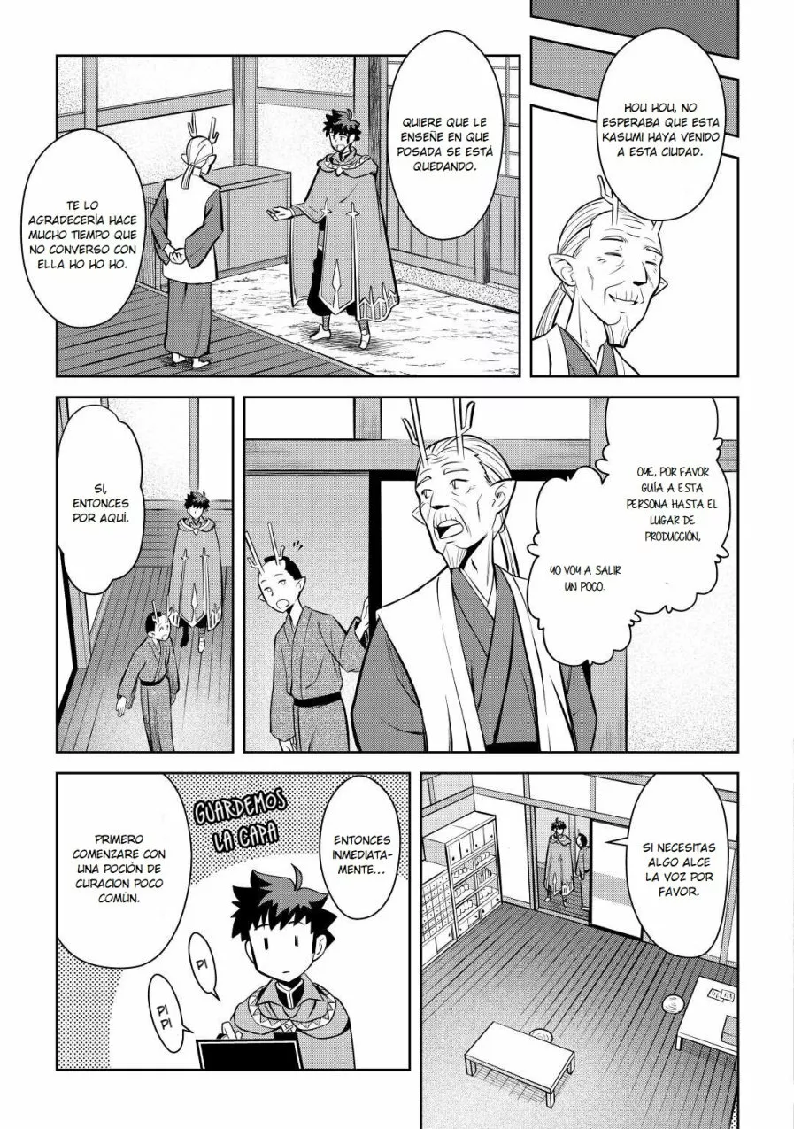 To aru Ossan no VRMMO Katsudouki Capítulo 76 - Page 5