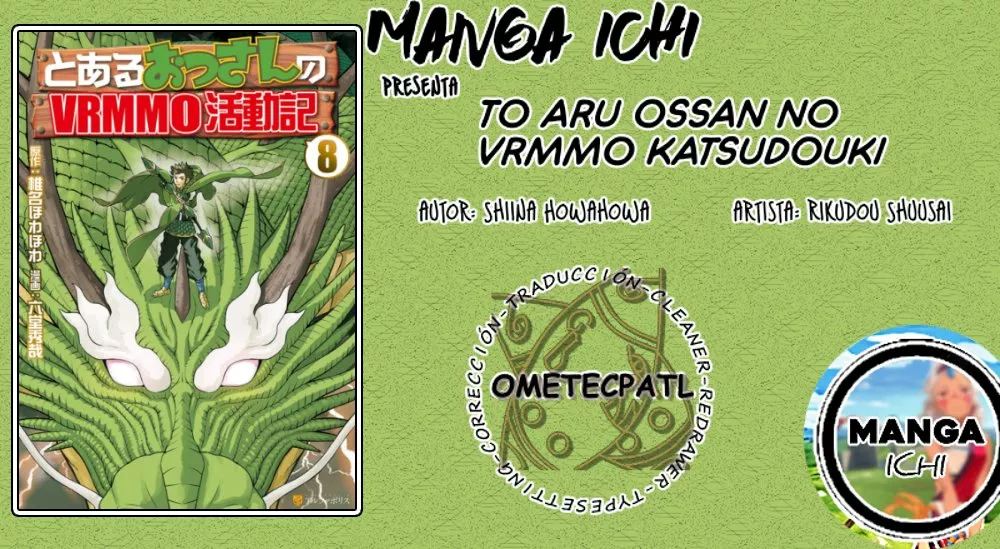 To aru Ossan no VRMMO Katsudouki Capítulo 77 - Page 1
