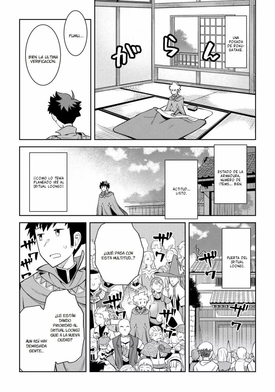 To aru Ossan no VRMMO Katsudouki Capítulo 77 - Page 15