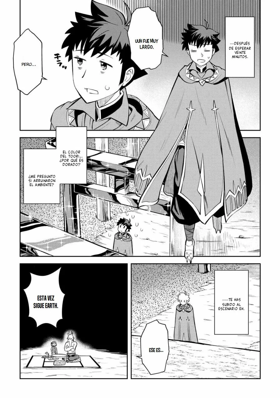 To aru Ossan no VRMMO Katsudouki Capítulo 77 - Page 17