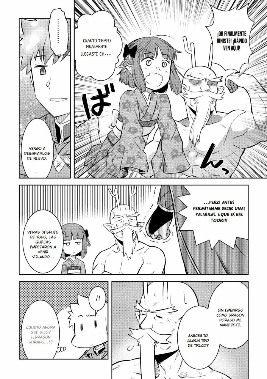 To aru Ossan no VRMMO Katsudouki Capítulo 77 - Page 18