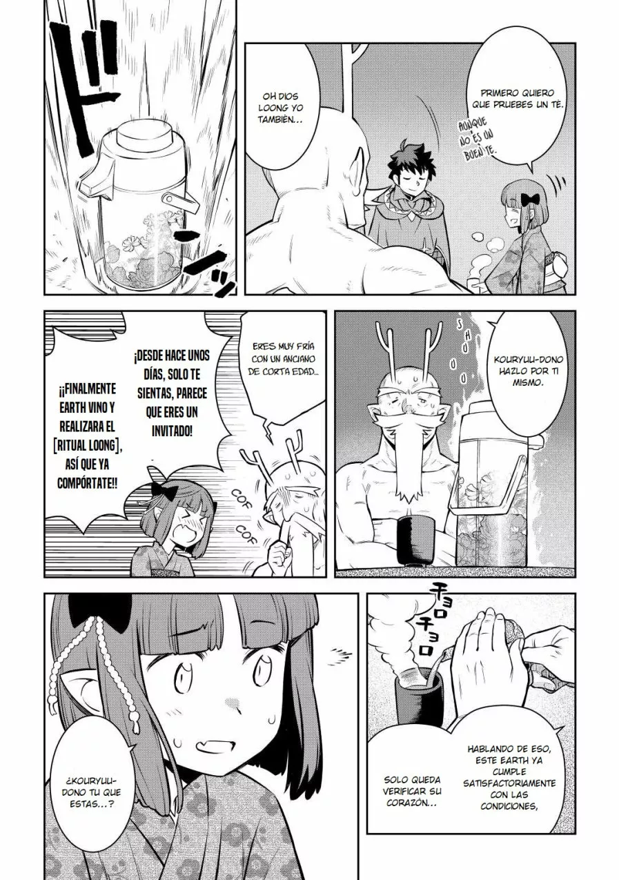To aru Ossan no VRMMO Katsudouki Capítulo 77 - Page 19