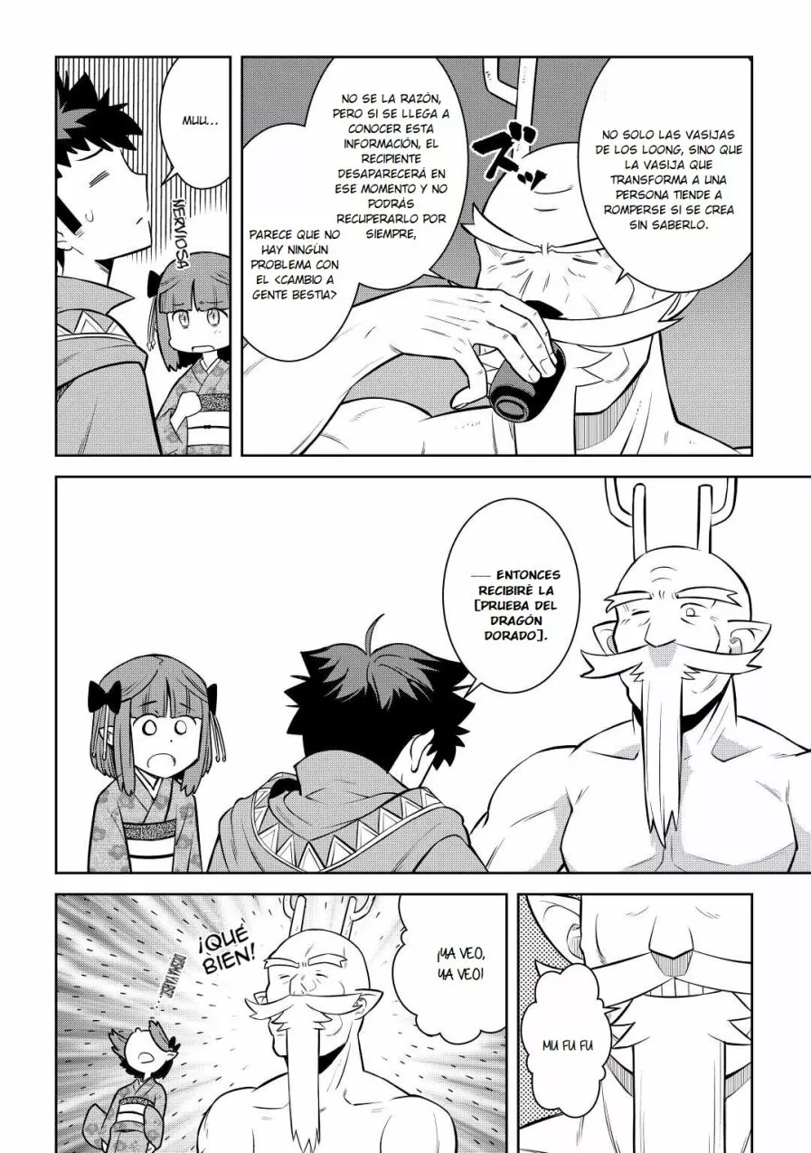 To aru Ossan no VRMMO Katsudouki Capítulo 77 - Page 24
