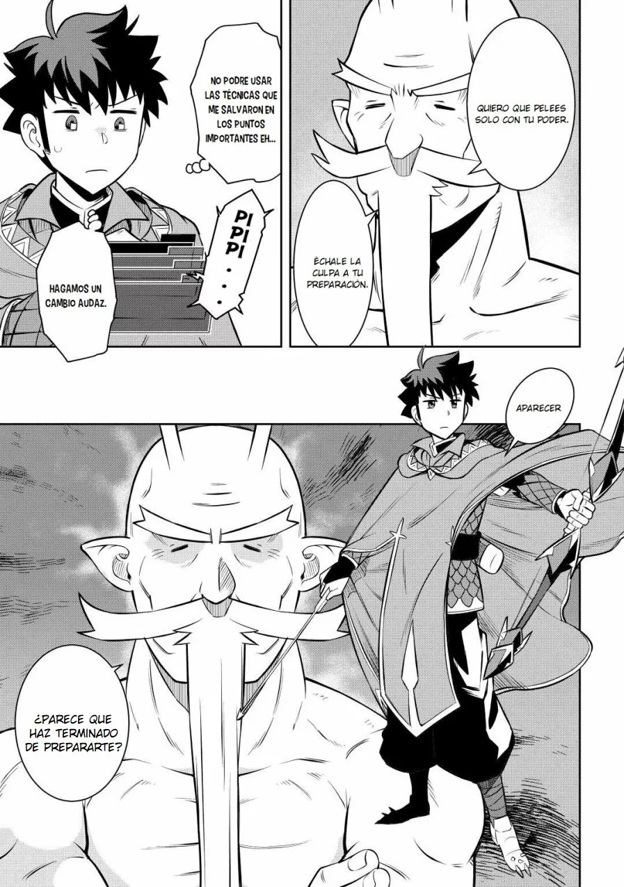 To aru Ossan no VRMMO Katsudouki Capítulo 77 - Page 27