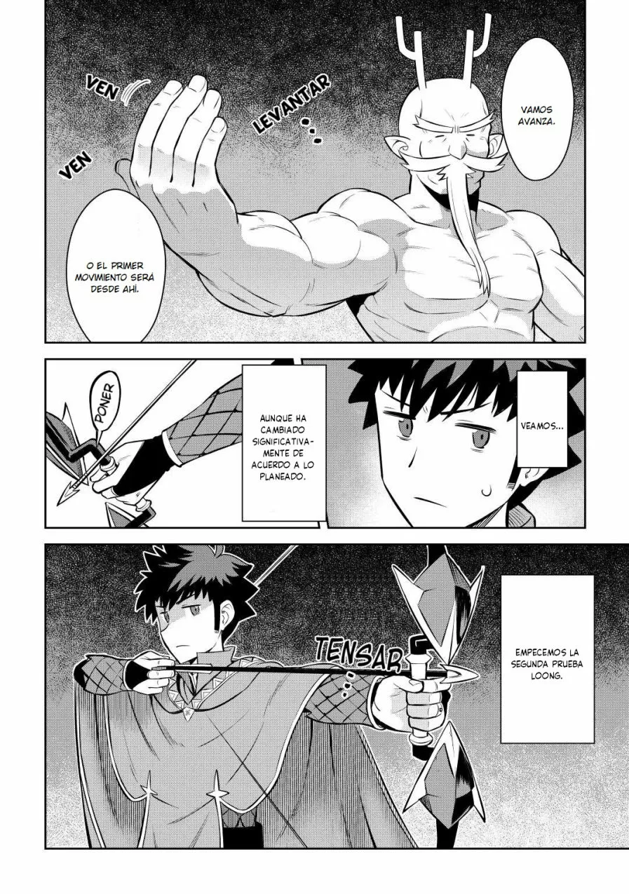 To aru Ossan no VRMMO Katsudouki Capítulo 77 - Page 28