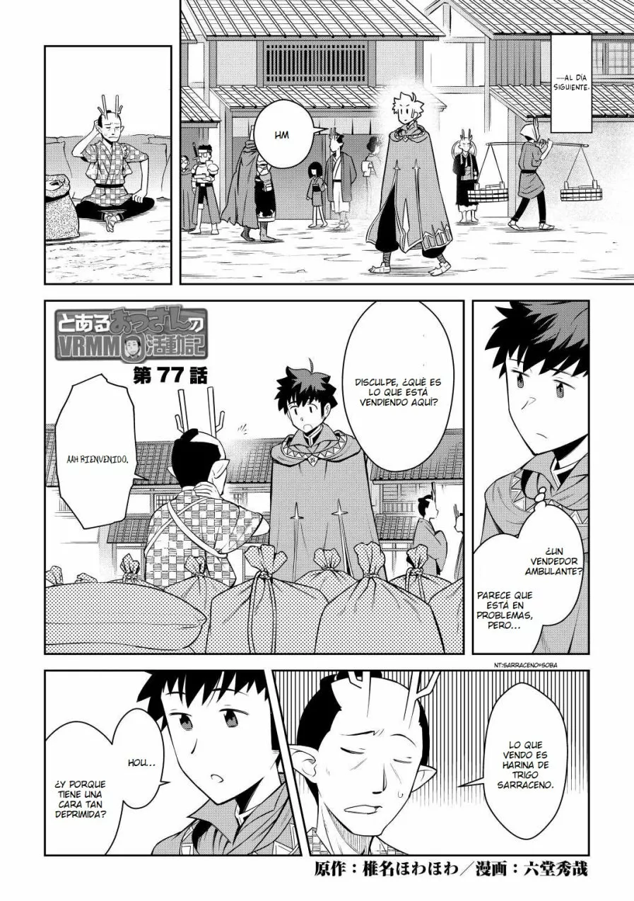 To aru Ossan no VRMMO Katsudouki Capítulo 77 - Page 3