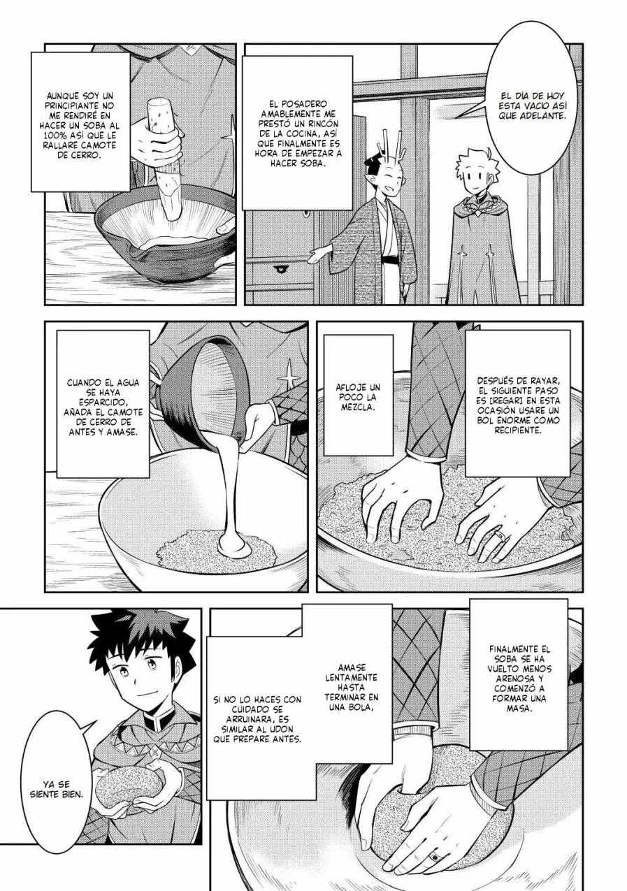 To aru Ossan no VRMMO Katsudouki Capítulo 77 - Page 5