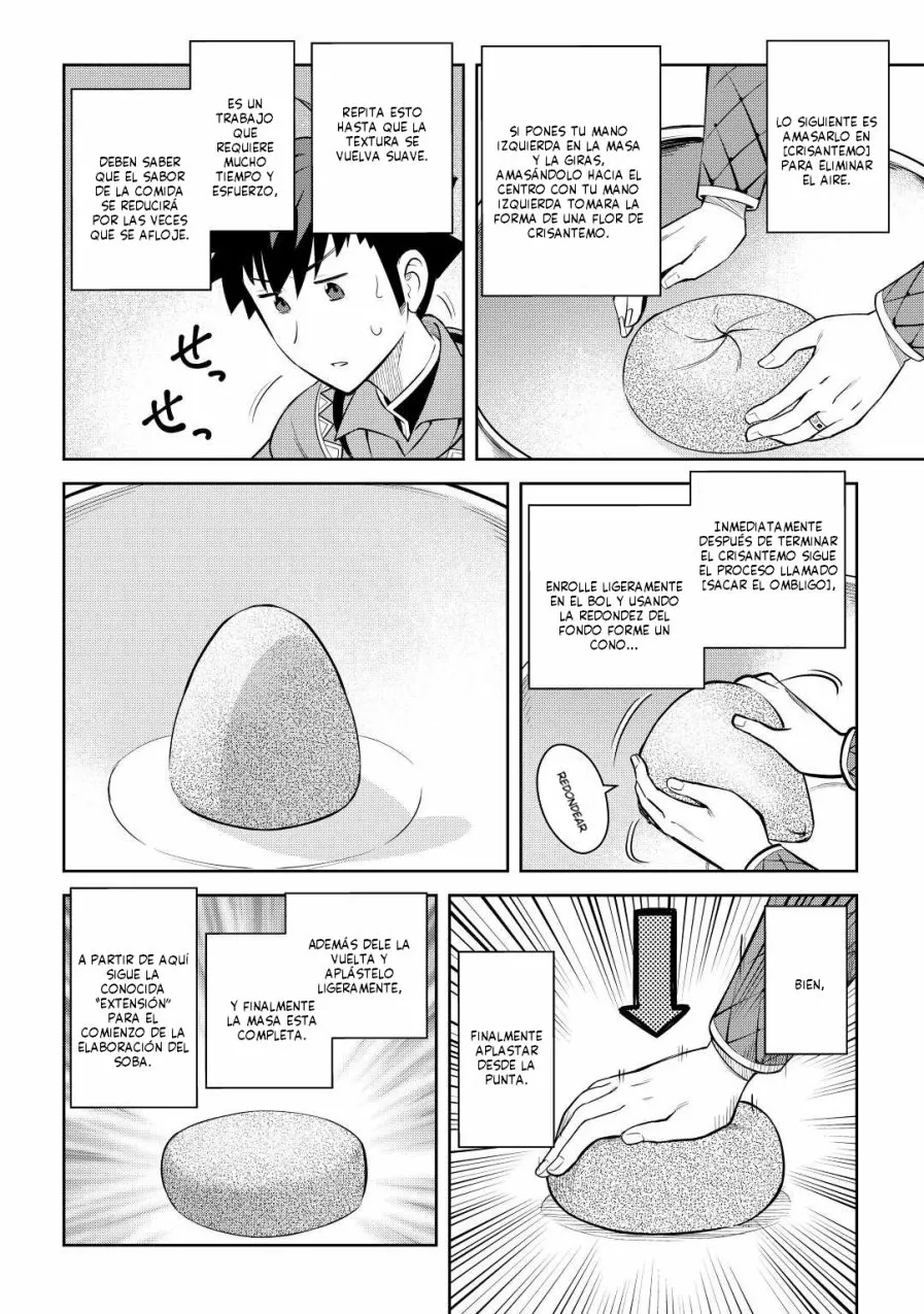 To aru Ossan no VRMMO Katsudouki Capítulo 77 - Page 6