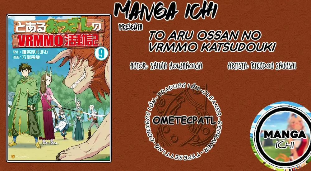 To aru Ossan no VRMMO Katsudouki Capítulo 78 - Page 1