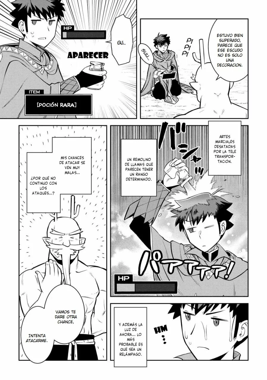 To aru Ossan no VRMMO Katsudouki Capítulo 78 - Page 11