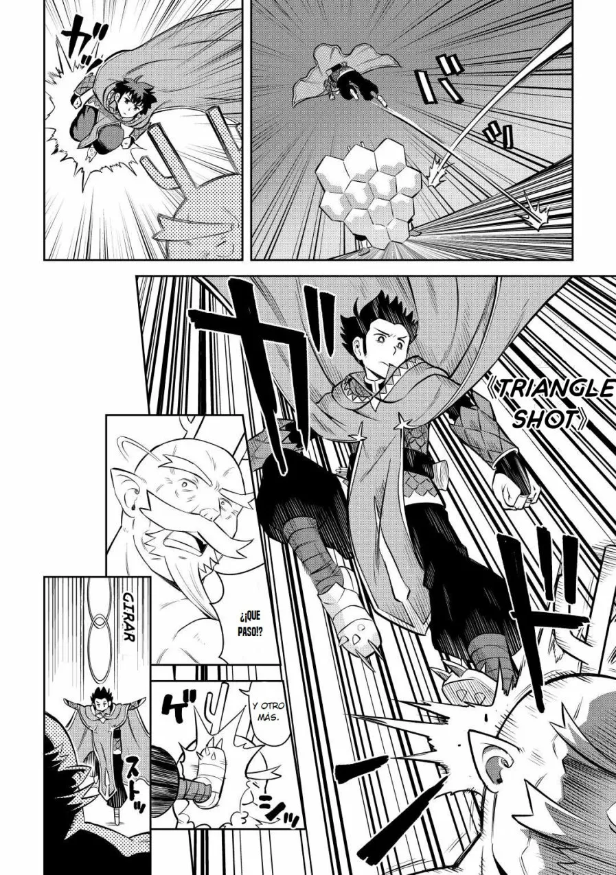 To aru Ossan no VRMMO Katsudouki Capítulo 78 - Page 14